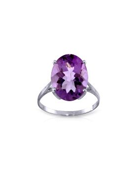 7.55 Carat 14K White Gold Ring Natural Oval Purple Amethyst