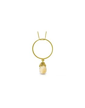 3 Carat 14K Gold Indecent Simplicity Citrine Necklace