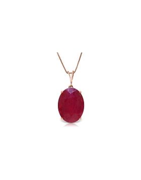 14K Rose Gold Necklace w/ Natural Oval Ruby