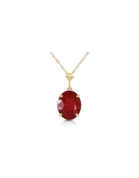 3.5 Carat 14K Gold Not Just Seduction Ruby Necklace