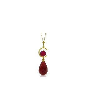 9.3 Carat 14K Gold Along Came You Ruby Necklace