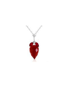 13.5 Carat 14K White Gold Desire Casts Shadows Ruby Necklace