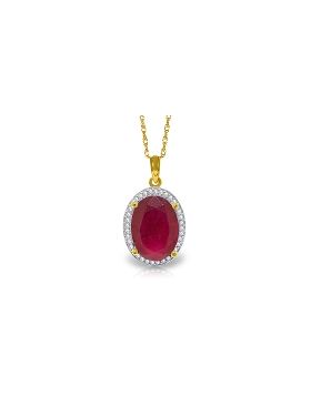 7.93 Carat 14K Gold Loren Ruby Diamond Necklace