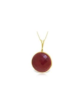 14K Gold Necklace w/ Checkerboard Cut Round Ruby