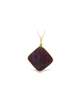 14K Gold Checkerboard Cut Square Ruby Necklace