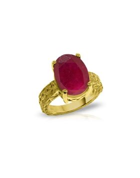 14K Gold Ring w/ Natural Oval Ruby