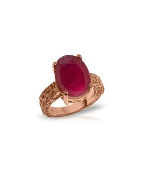 14K Rose Gold Ring w/ Natural Oval Ruby