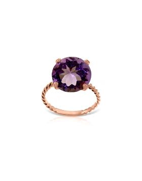 14K Rose Gold Ring Natural 12 mm Round Amethyst Jewelry