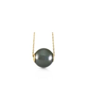 14K Gold Necklace w/ 16.0 mm Black Shell Pearl