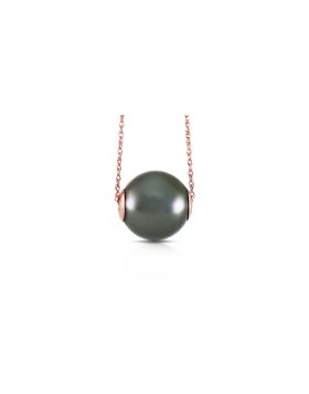 14K Rose Gold Necklace w/ 16.0 mm Black Shell Pearl