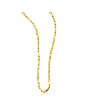 14k Yellow Gold Figaro Chain Necklace-22''