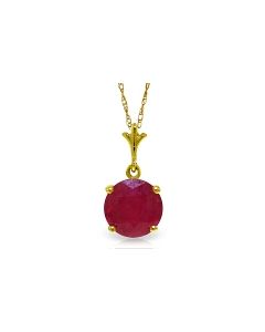 2.25 Carat 14K Gold Entering The Heart Ruby Necklace