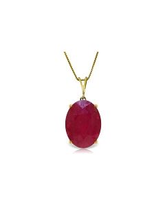 7.7 Carat 14K Gold Necklace Natural Oval Ruby