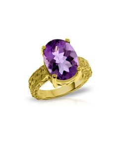 14K Gold Ring w/ Natural Oval Amethyst