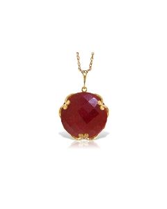 14K Gold Necklace w/ Checkerboard Cut Round Dyed Ruby