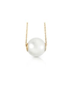 14K Gold Necklace w/ 16.0 mm White Shell Pearl